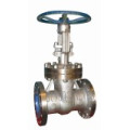 API 603 Gate Valve